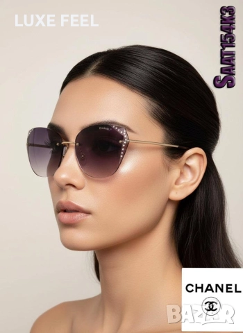 Дамски Слънчеви Очила ⚜️ Chanel , снимка 16 - Слънчеви и диоптрични очила - 52969325
