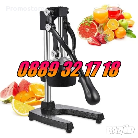 Професионална ръчна цитрус преса, машина за фреш от нар, цитруспреса, снимка 3 - Сокоизстисквачки и цитрус преси - 51791544