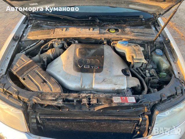 Audi A4 2.5TDI, 180 ph., 6 sp., 4x4, engine AKE, 2003, Ауди А4 2.5ТДИ, 180 кс., 6 ск., 4х4, двигател, снимка 8 - Автомобили и джипове - 39139661