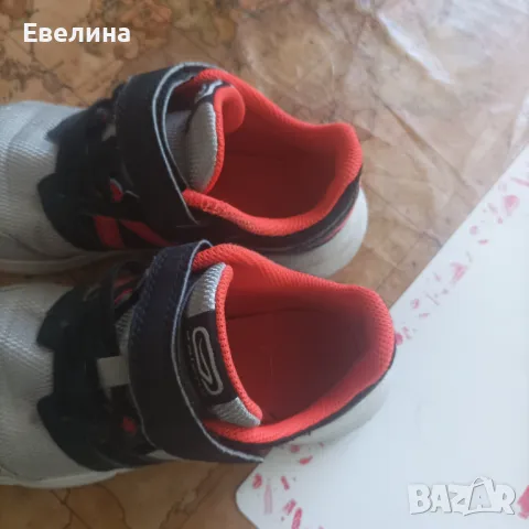 Маратонки бързоходки