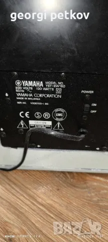 Активни субуфери Yamaha yst-sw160, снимка 8 - Аудиосистеми - 47884222