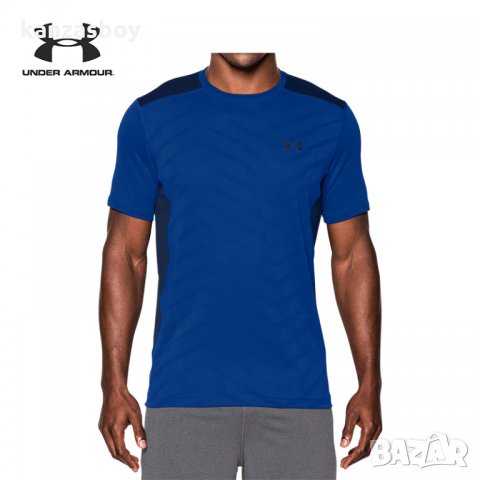 Under Armour heatgear - страхотна мъжка тениска