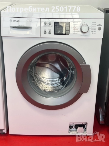 BOSCH Avantixx 7 пералня за части, снимка 4 - Перални - 52244219