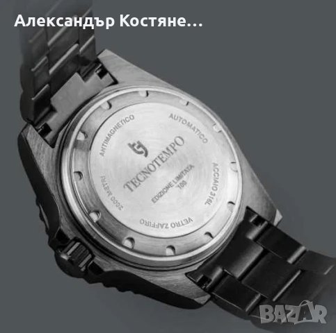 Мъжки часовник TecnoTempo Automatic Diver's, снимка 7 - Мъжки - 40359320