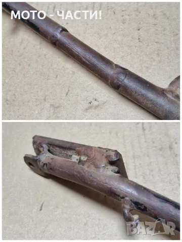 Степенка, Пачи Крак За ЧЕЗЕ 250, 350 / НОМЕР 1., снимка 3 - Части - 49481273