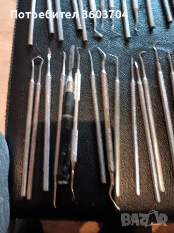 стоматологични зъботехнически инструменти, снимка 2 - Стоматология - 48441845