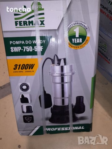 Дренажна помпа за мръсна вода. потопяема помпа с дробилка.3100 вата, снимка 4 - Водни помпи - 40722738