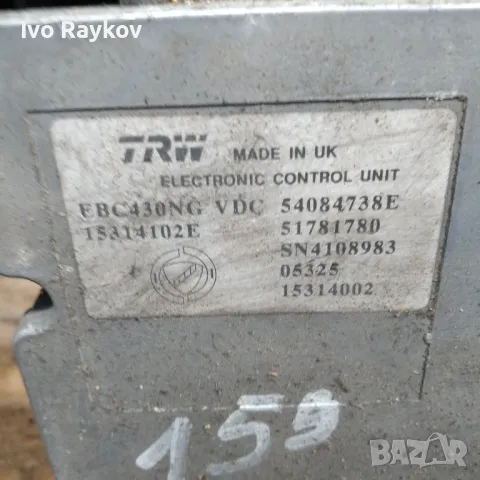  ALFA ROMEO 159 2.2 ABS СПИРАЧНА ПОМПА 15314102E., снимка 2 - Части - 48709055