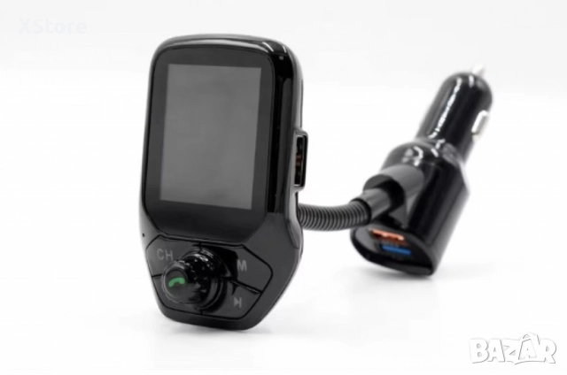Bluetooth FM трансмиттер за автомобил с микрофон