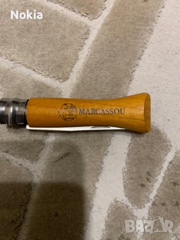 Opinel.. колекционерска