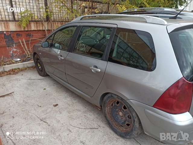 Peugeot 307sw на части , снимка 4 - Автомобили и джипове - 43051586