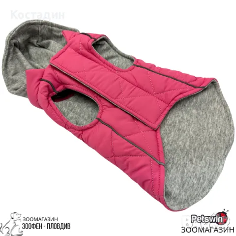 Яке за Куче - с Качулка - XS, S, M, L, XL - Розова разцветка - Sportive Jacket Pink - Pet-Interest, снимка 2 - За кучета - 34741558
