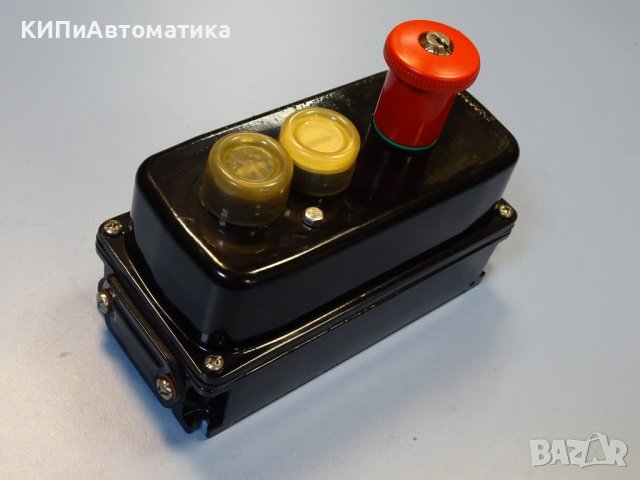 бутониера с 2бутона +стоп G.Gioverzana 541050Ex button station protection, снимка 1 - Резервни части за машини - 43046899