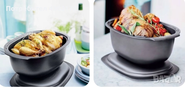 съдове Улта про 