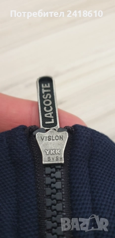Lacoste Full Zip Pique Cotton Loose Fit Mens Size M НОВО! ОРИГИНАЛ! Мъжко Горнище с цял Цип!, снимка 13 - Спортни дрехи, екипи - 51706542