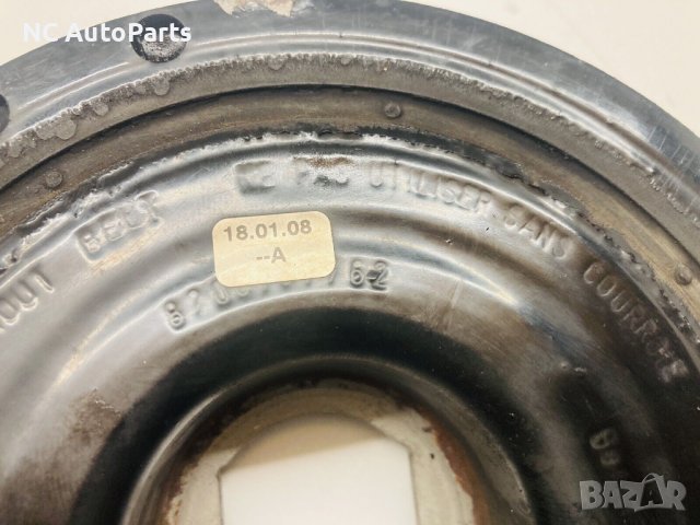 Демпферна шайба за Renault Рено Трафик Опел Виваро Нисан Примастар 2.0 д Ев-4 8200787762 2008, снимка 6 - Части - 44081019