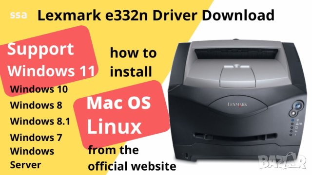 Lexmark E332N лазерен принтер с гаранция (реновиран ), снимка 10 - Принтери, копири, скенери - 43440276