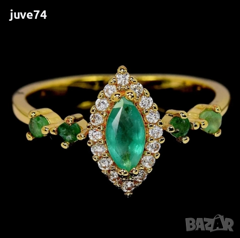 СРЕБЪРЕН ПРЪСТЕН С ИЗУМРУДИ (ЗАМБИЯ)