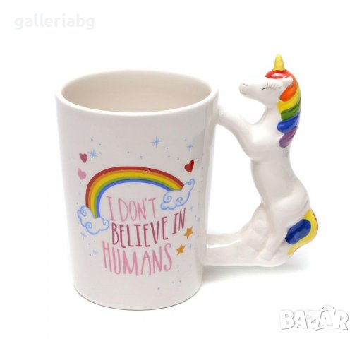 Керамична чаша - Еднорог