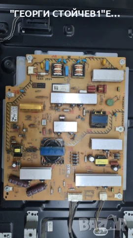 KD-55X7055  1-983-119-22   APS-395B   YS9S055CND01, снимка 6 - Части и Платки - 50757918