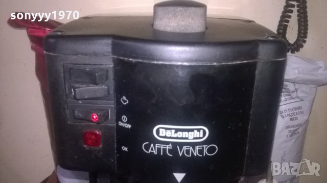 caffe veneto italy-внос швеицария, снимка 7 - Кафемашини - 27287967