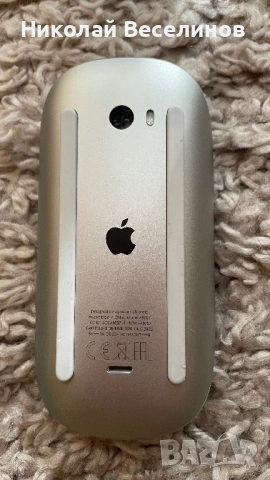 Apple MacBook Air M3 1.1GHz 8GB RAM 256GB SSD 12" Silver MLH72LL/A (2016) + Apple Magic Mouse 2, снимка 9 - Лаптопи за работа - 53000521