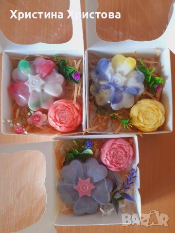 Подаръчни кутии със сапун, снимка 15 - Комплекти и лотове - 37403973