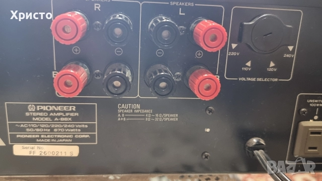 Висок клас усилвател Pioneer A-88X, снимка 10 - Ресийвъри, усилватели, смесителни пултове - 52918914