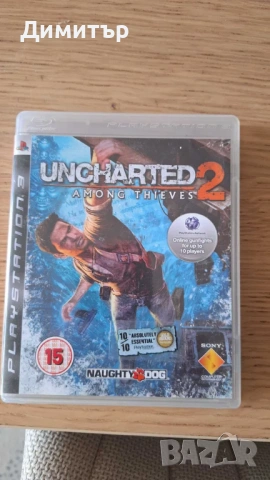 Uncharted 2: Among Thieves за PS3