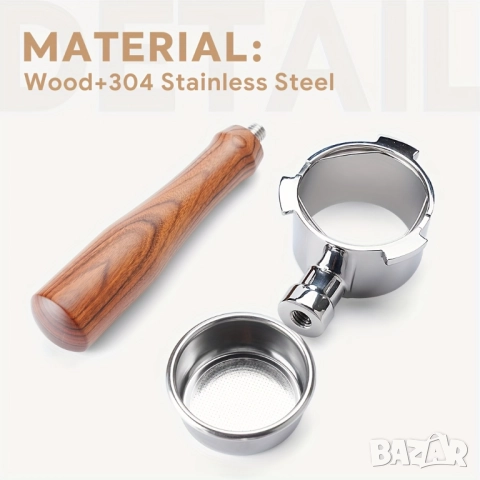 Дръжка/Портафилтър без Дъно 51мм, Съвместим с DeLonghi Dedica EC685.BK/EC680 и Други Кафемашини!, снимка 11 - Кафемашини - 52365007