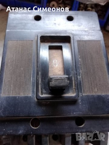 Автоматичен прекъсвач 250А, снимка 3 - Други машини и части - 40739195