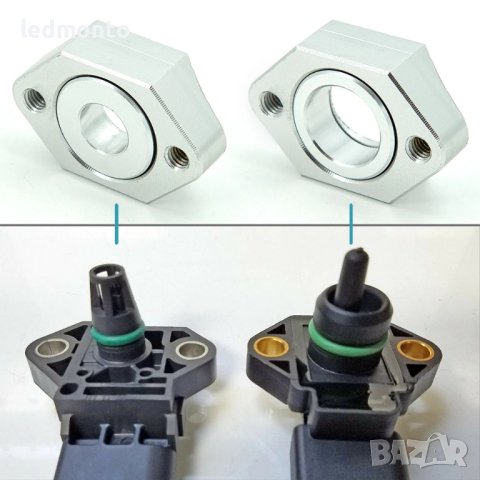 Фланец MAP сензор за VW Audi 1.8T фланец комплект за Golf GTI Beetle Jetta A4 тръбен комплект