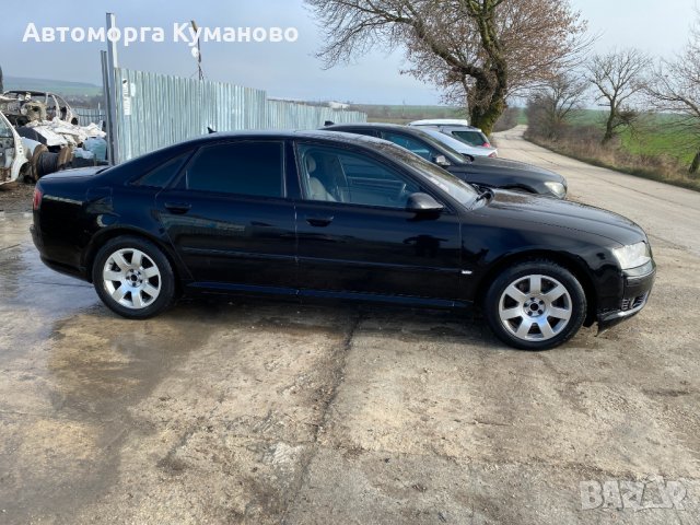 Продавам Ауди А8 4.0 TDI на части , снимка 4 - Автомобили и джипове - 27203968