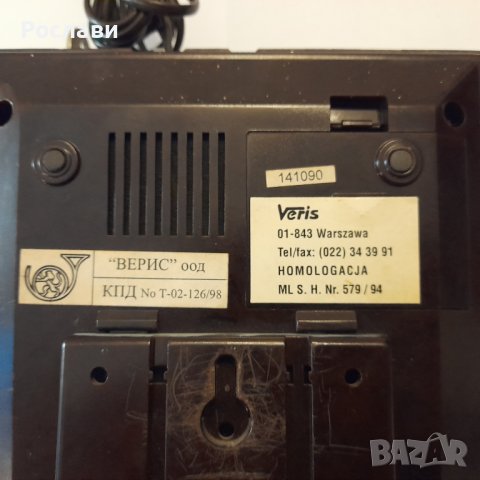 111. Стационарен телефон Veris DERBY - бутонен, снимка 8 - Стационарни телефони и факсове - 43133483