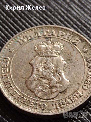 МОНЕТА 20 стотинки 1912г. ЦАРСТВО БЪЛГАРИЯ ФЕРДИНАНД ПЪРВИ ЗА КОЛЕКЦИОНЕРИ 35749, снимка 9 - Нумизматика и бонистика - 39682026