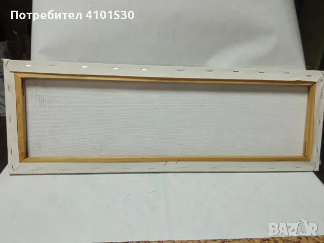 Бягащи коне, снимка 3 - Картини - 48257869