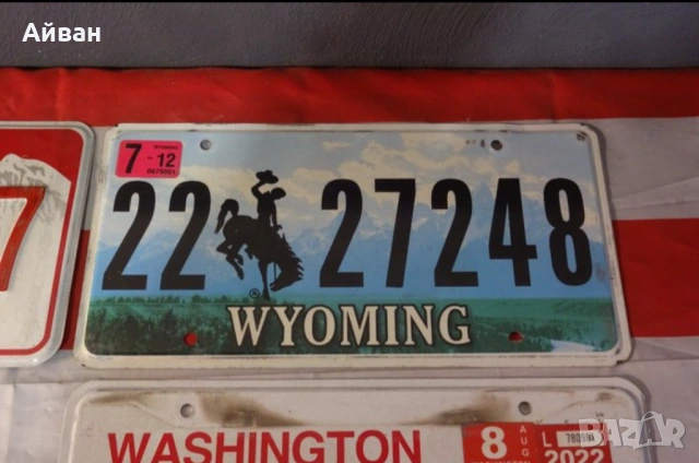 Оригинални Американски табели , снимка 4 - Аксесоари и консумативи - 53289268