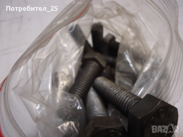 Болтове 12мм.Х 45мм. резба 1.75 на килограм, снимка 3 - Други машини и части - 53068413