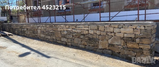 Каменни зидарии (Цяла България), снимка 4 - Огради и мрежи - 50908359