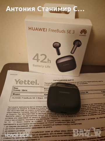 huawei freebuds se 3, снимка 2 - Bluetooth слушалки - 53168912