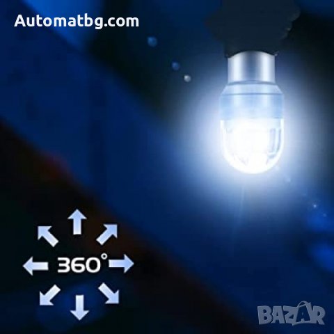 Комплект диодни крушки Automat, BAY15d, 12-24V, 6500K, 320Lm, 2 броя, снимка 2 - Аксесоари и консумативи - 37983442