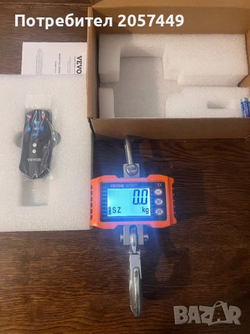 Кранова везна/кантар с кука и дистанционно