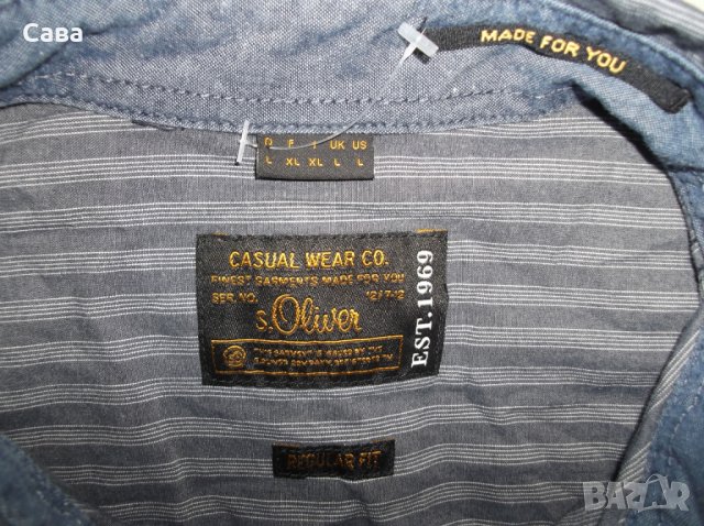 Риза S.OLIVER   мъжка,Л-ХЛ