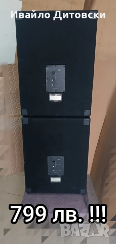 15-ки "Peavey", снимка 3 - Тонколони - 52640770