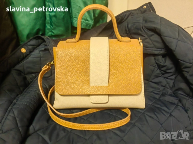 Малка дамска чанта тип месинджър