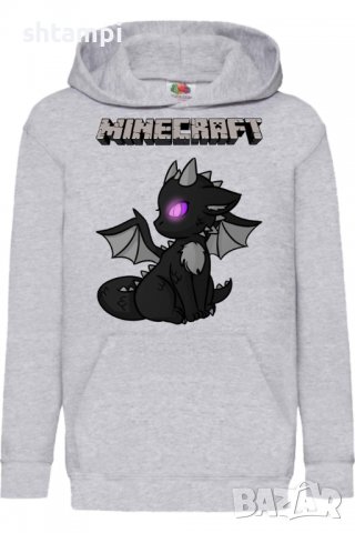 Детски Суитчър/Суитшърт Minecraft ender dragon 1,Minecraft,Игра,Подарък,Изненада,Забавление,Рожден Д, снимка 2 - Детски анцузи и суичери - 38328587