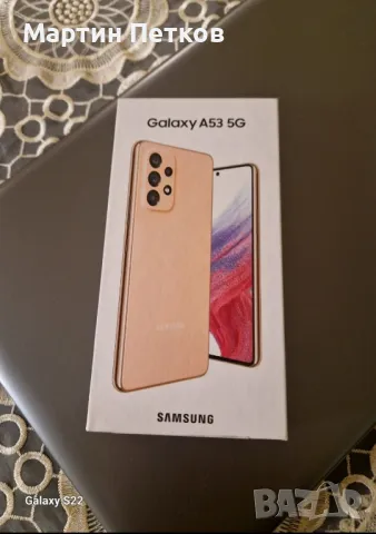 Samsung Galaxy A53, снимка 1 - Samsung - 48733034