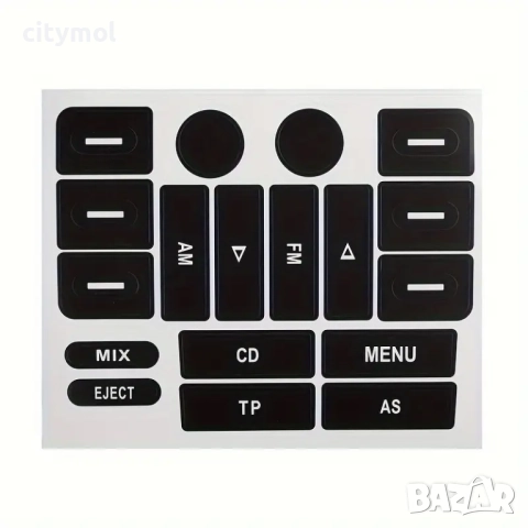 Лепенки за бутони на радио на VOLKSWAGEN Golf 5,  Passat 6 и др., снимка 3 - Аксесоари и консумативи - 51488326