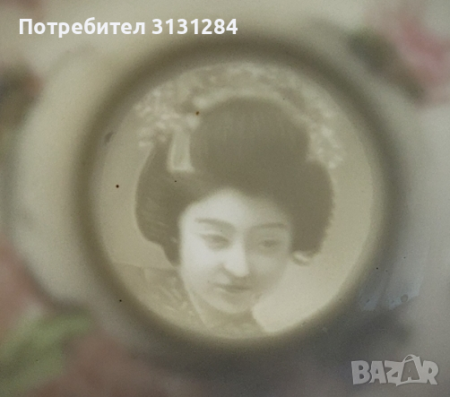 Старинен сервиз за кафе Amari Гейша литофания Япония 30-те, снимка 5 - Други ценни предмети - 44926842