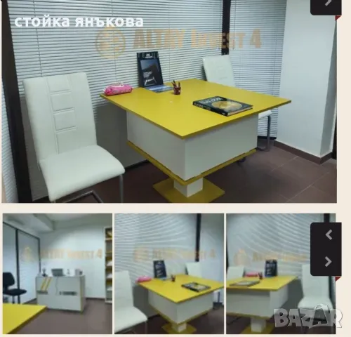 Давам под наем офис, център Варна, снимка 3 - Офиси - 45478032